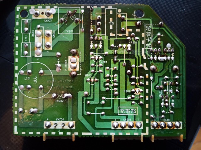 Repair 5 same chassis TOEI TC-RM251S - Arcade Otaku