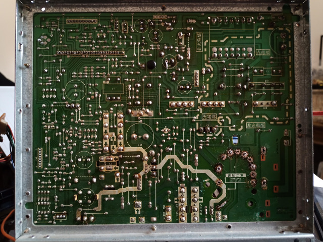 Repair 5 same chassis TOEI TC-RM251S - Arcade Otaku