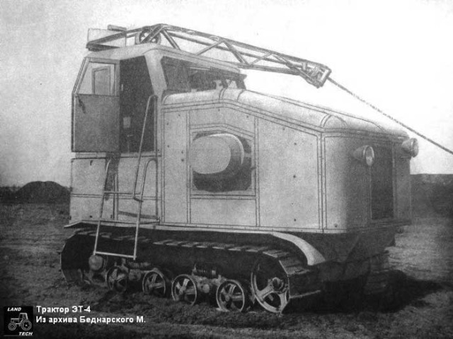 RUSSE  tpaktop   électrique  25hh83