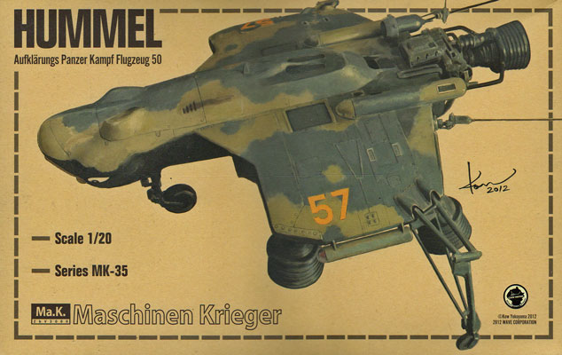 HUMMEL - Maschinen Krieger - 1/20 117swptz